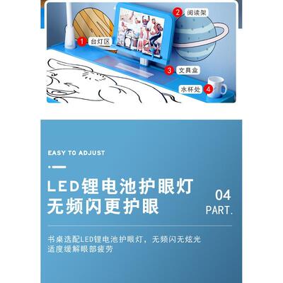 儿童学习桌椅可升矫正坐姿防降课近视简HHC约家小学生写字桌用组