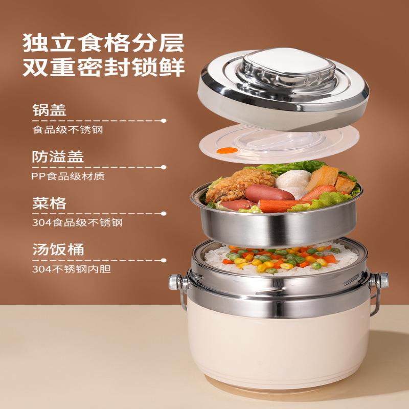 不锈钢超保温饭盒冬上班族长便天携饭带桶手提24小111时便当盒汤