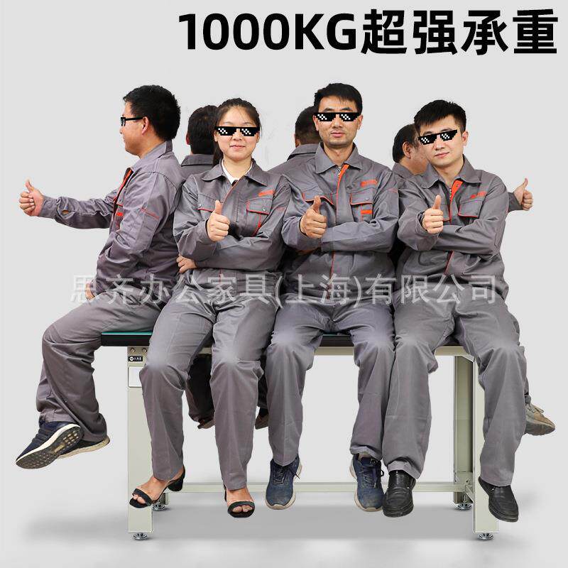 车台间重155型吊抽工作台固柜工作装配定维带修工具桌带抽屉锁