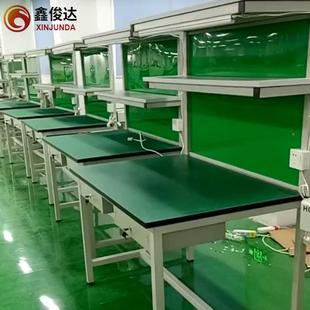 防静服工作台操作台电子厂专用667检验作工台桌装打包台电电脑维