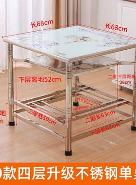 正方形不钢架吃饭桌子烤可折叠YEY取暖多功方能火小桌家锈用烤火