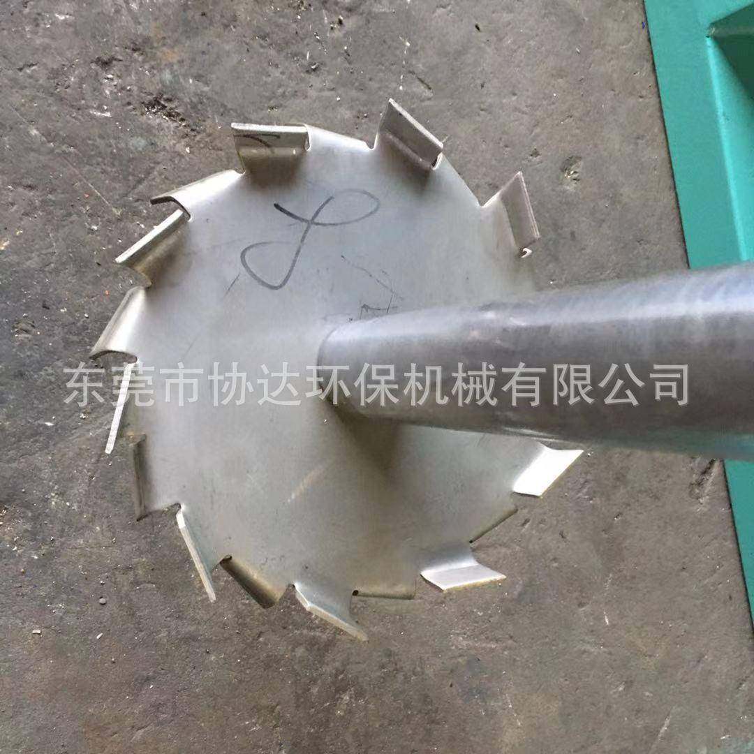 家KBO用电动升漆分散机高速涂油料乳胶漆搅拌设备油墨体液搅拌降