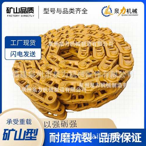 155轮推土UVK齿块支机重轮导向链条链轨山推机D械配件