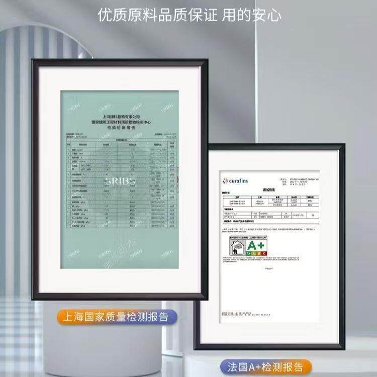 佳684坚995光幕墙结胶门外墙构窗阳房室内室外防水防霉