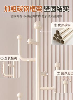 衣帽架衣落地衣移动脏篓一卧室客厅TT803820小尺寸衣帽架金属挂衣