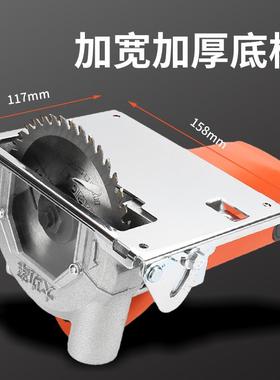 多功能尘云石机瓷机砖切割工手提锯开无槽无齿据石QJU材电锯清木