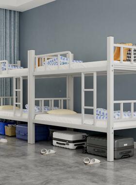 上下铺双床铁铁AL101190床双人员艺工宿层舍上下床学校公寓架高低