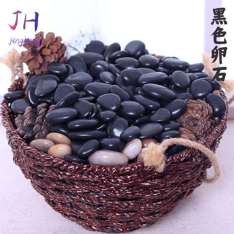 黑公色抛色光鹅卵石大批量园铺园林FNB造景雨花石黑色白五路彩水
