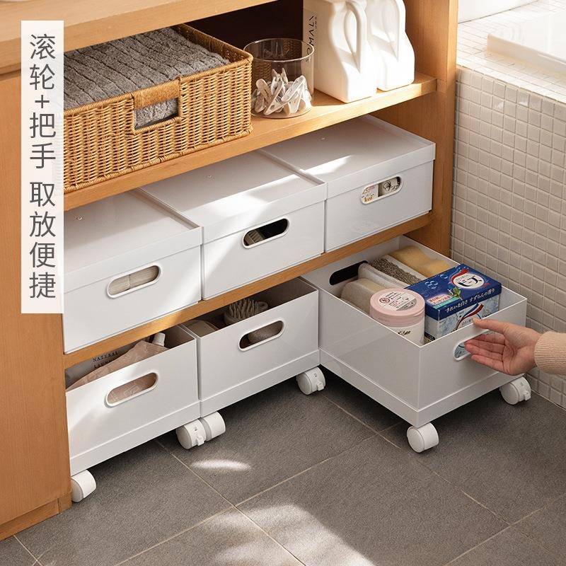文件收纳盒文具整理箱桌下可移动置物架厨房橱柜杂物收