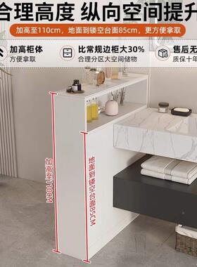 客漱隔断柜间厅柜28614浴室柜洗台屏风半墙柜卫厅生放间开式干区