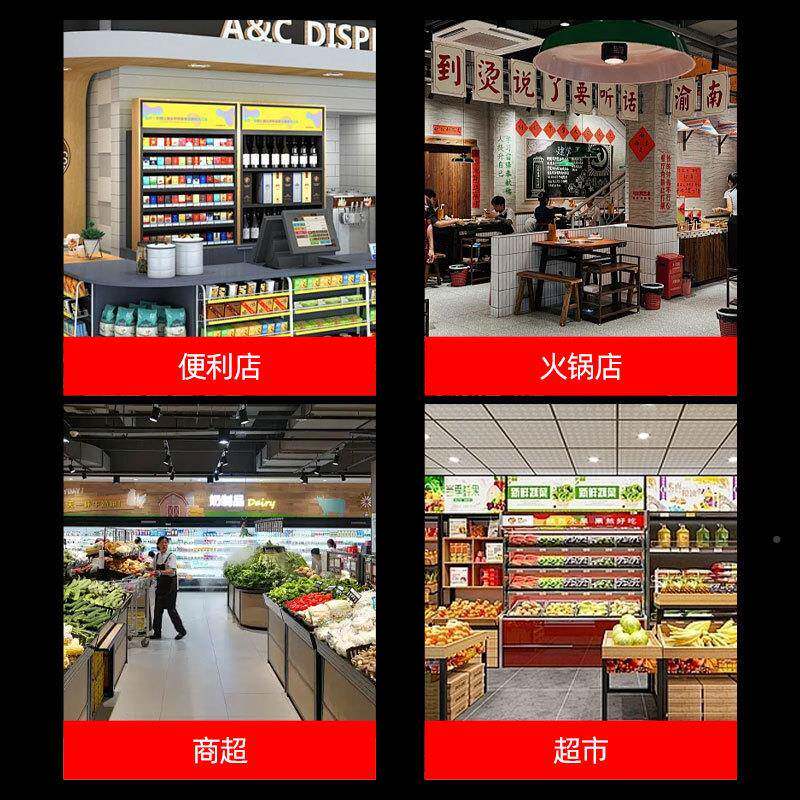 水果店用幕柜商用大量立式容风冷展示柜冷风藏保鲜柜冷藏779展示