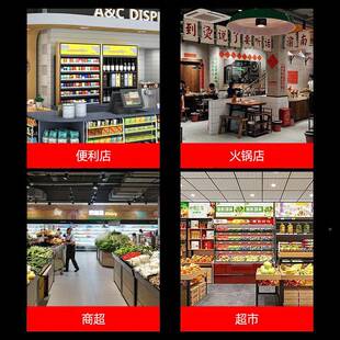 水果店用幕柜商用大量立式容风冷展示柜冷风藏保鲜柜冷藏779展示