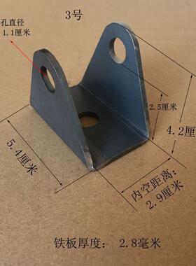 型钢架翻转铁件轮角支架宽版款轮子方架管INV多槽形卡扣紧固件