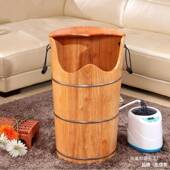 加L高熏橡木蒸家桶多功能盆泡443脚木桶用泡脚洗脚大型高蒸桶垒德
