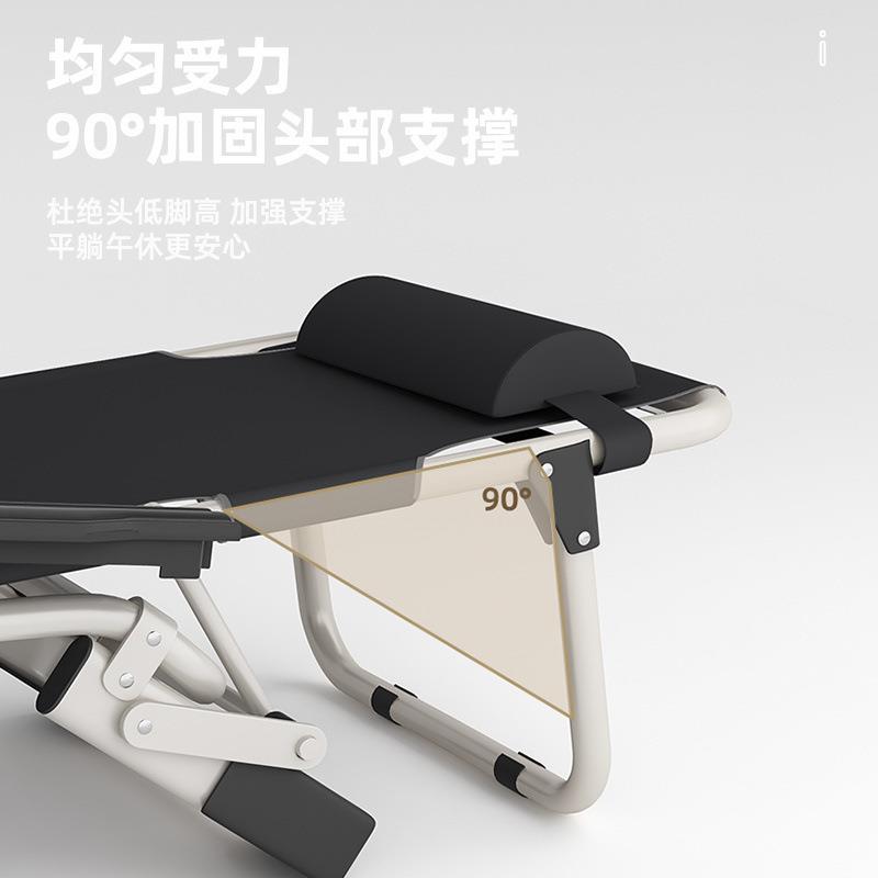 觉折叠躺椅可坐ZCE可躺夏公季睡椅子午休椅午睡靠床办室背家用折