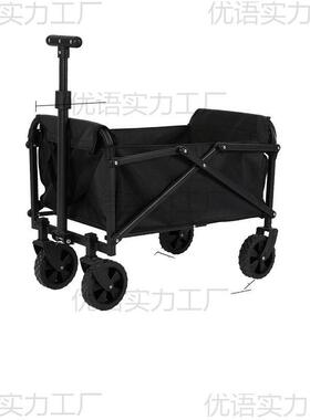 露车摆餐摊地摊小货推车拉44854专用取快递可折叠手推营车营地户