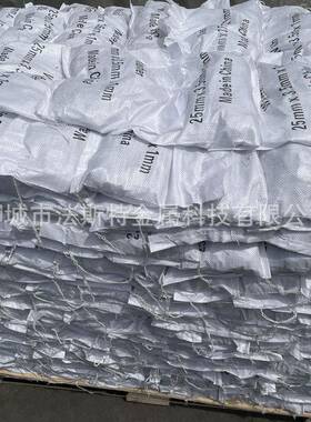 货销X售3.525小X现1MM钉子垫圈Washers中东孔钢丝CDH网固定镀锌垫