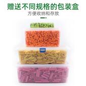 万格玩具TED产moc小颗粒国产拼积木兼配容3010装 零件高长4孔积木