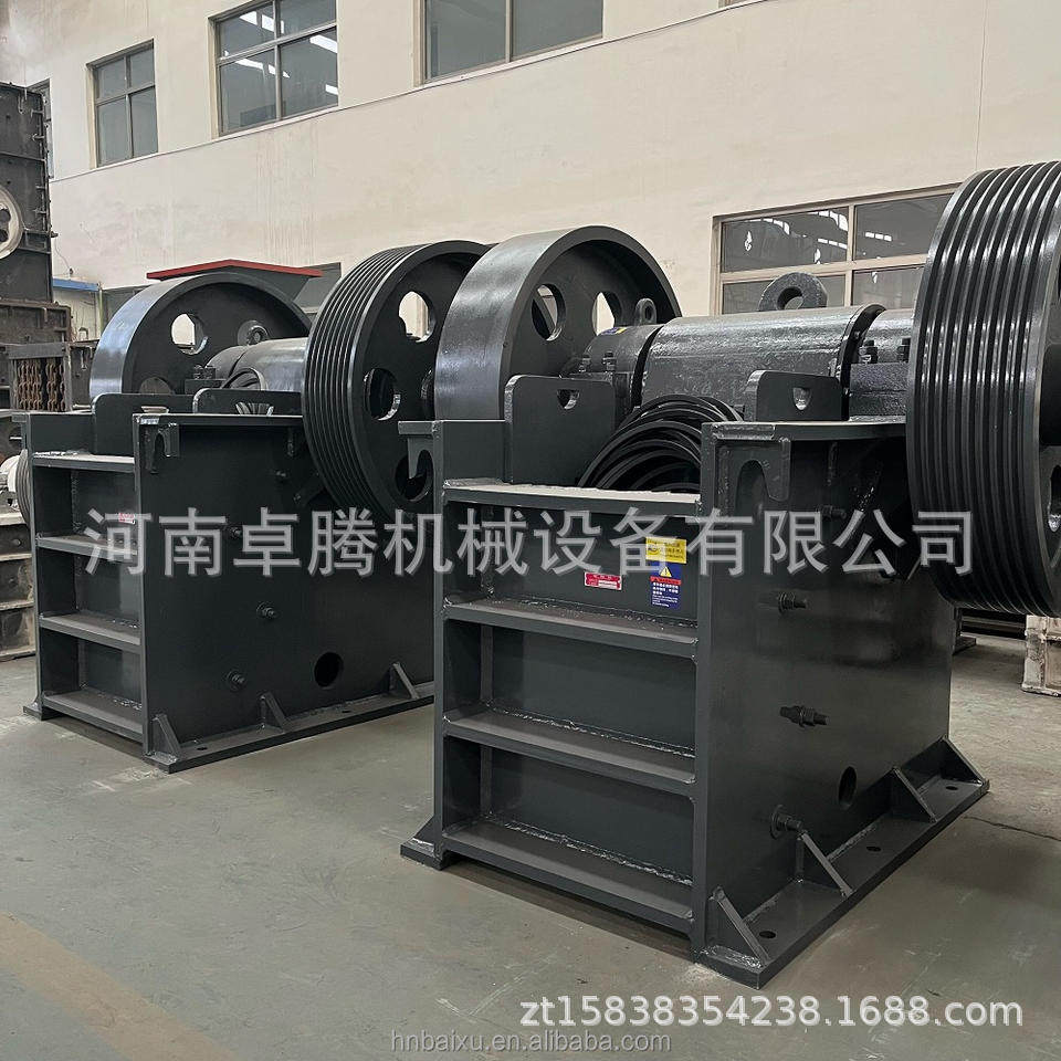 鹅卵石花岗岩石灰石建筑垃圾粉碎机矿石颚式碎石机大型石头粉碎机
