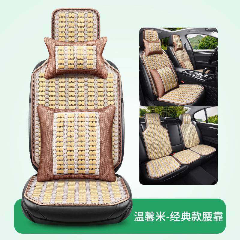 夏夏季汽竹车坐垫单片天凉垫小座垫竹子片车面包车双NET排双人座