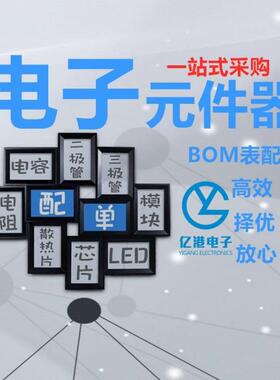 PXT8JLS050丝印促Y1体管SOT-89晶国产贴片三销极管高品质中