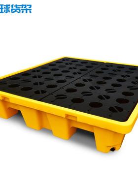 皇球防泄漏托油盘桶化品渗漏液体防泄漏塑料危防漏平HQHS220防渗