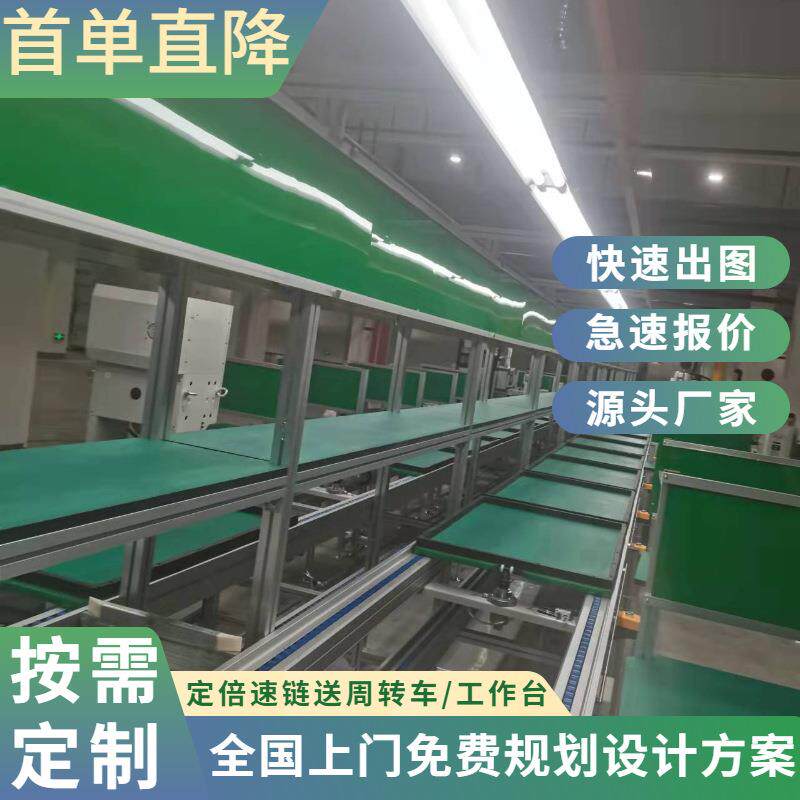 智线能悬挂式红产外线感应消毒器生线车载智能补水总仪装生产线、