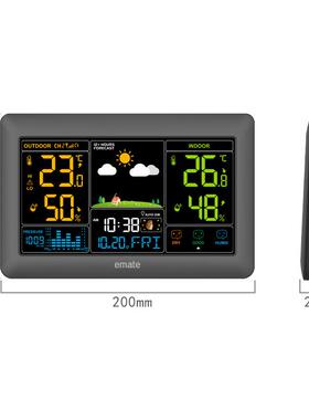 易美特舒负显气象站HEO无线室内气外象站适度气压款家居办公