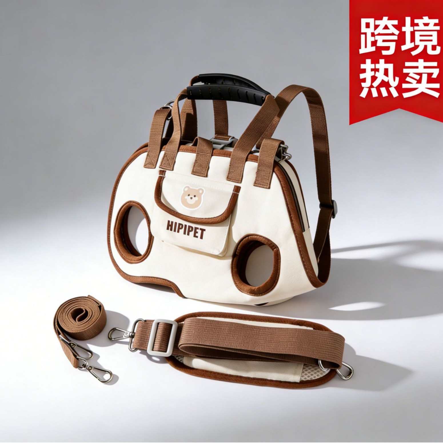 狗狗外出便携包斜挎横背狗包猫包
