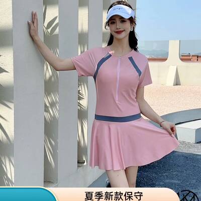 2026新款夏季显瘦遮肚大码女士