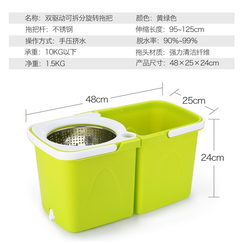速发甩干拖把桶家用手压式双驱动拖把桶自动拖把桶旋转拖把旋风拖