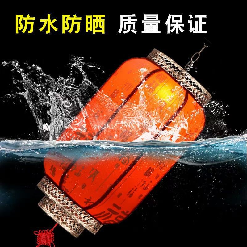 速发中国风户外防水中式仿古灯笼饭店吊灯红灯笼挂饰广告印字