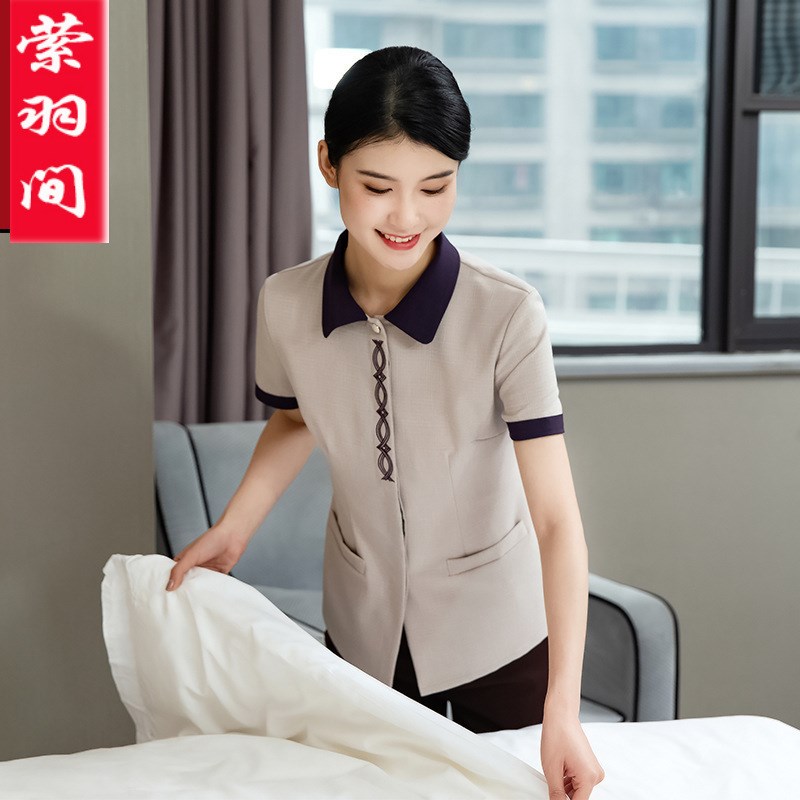 速发新款保洁服物业酒店清洁员男阿姨制服饭店火锅店后厨工作服
