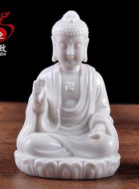 陶瓷阿弥陀佛如来佛像车载汽车内装饰品客厅家居桌面摆件鱼缸造景