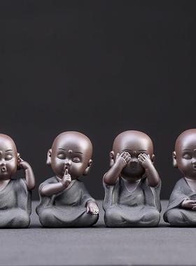 炼器创意陶瓷四不小和尚摆件佛系禅意家居客厅电视柜桌面装饰摆设