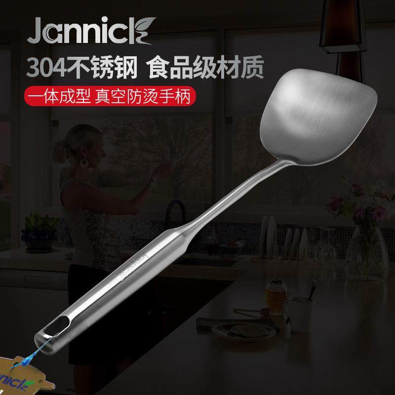 德国304不锈钢专用锅铲炒菜铲长柄铲子一体成型防烫厨具厨房炊具,厨房/烹饪用具,锅铲,淘宝优惠券,粉丝福利购,淘宝优惠卷