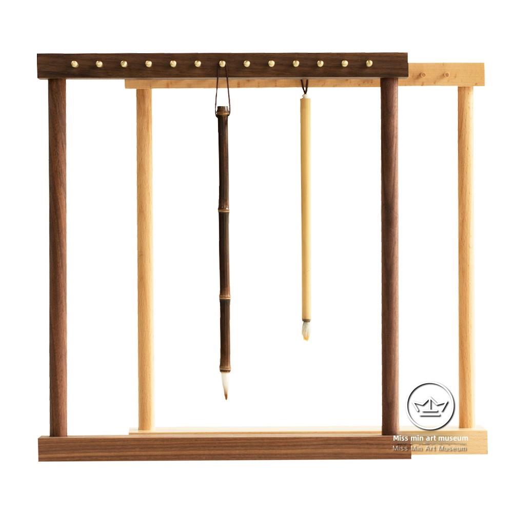 毛笔笔架黄铜胡桃木笔架展示柜储物架珠宝笔架毛笔悬挂闵小姐艺术