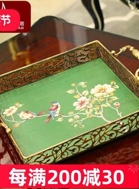 欧式茶具托盘正方形水果盆家居客厅创意放杯子铁艺果盘装饰品摆件