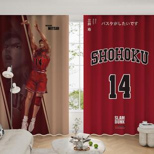 全遮光窗帘印花定制男孩卧室宿舍遮阳布灌篮高手环保儿童成品厂家