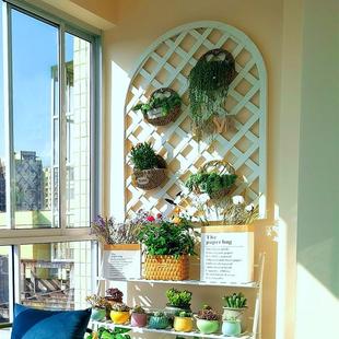 户外阳台墙上防腐木花架客厅壁挂装 网格花盆架 饰绿萝挂墙挂架壁式