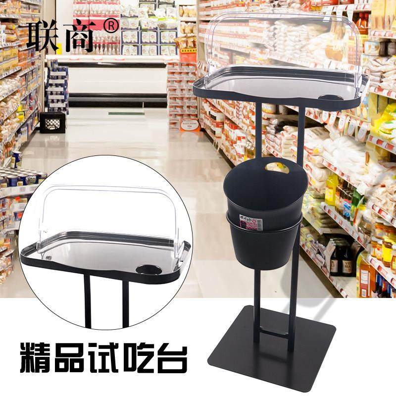 超市落地试吃台精品水果促销试吃操作桌蛋糕面包展示试吃架双面盖