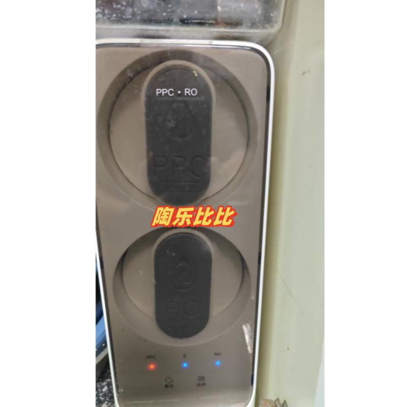 适配网易严选牌YCRO20R01-600反渗透净水器通用PPC/RO兼容滤芯