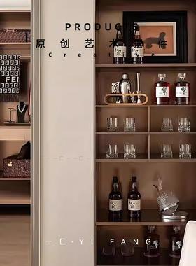 一匚 现代轻奢调酒器酒具装饰 样板间售楼处酒柜餐边柜厨房摆件
