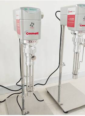 高速乳化分散机 均质机搅拌机乳液膏霜分散机M2-2.5PRIMIX实验室