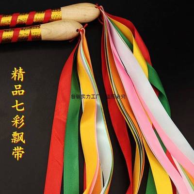 七色彩带大鼓棒 实木鼓棒 成人大鼓 龙鼓战鼓 威风锣鼓 鼓锤鼓槌