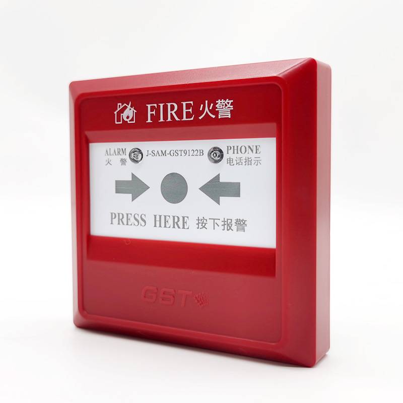 消防手报手动火灾报警按钮带电话插孔J-SAM-GST9122B