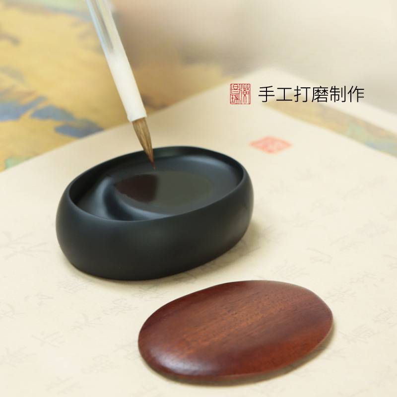 掌中宝原石砚台初学入门学生随身歙砚 书画天然石头墨池墨碟文