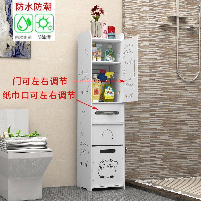 马桶边置物架放卫生纸卫生间落地厕所三角转角储物收纳柜夹缝角柜