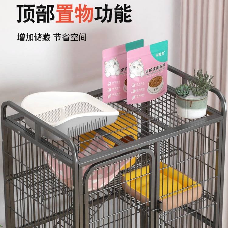 猫笼子猫别墅室内家用带厕所一体超大自由空间猫屋猫舍猫咪猫窝