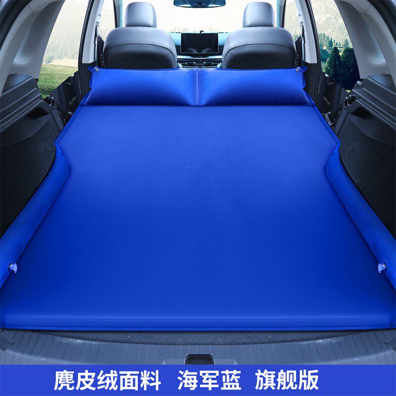 现货速发t精灵旅行床后备箱车内车载充气床睡垫儿童充气垫